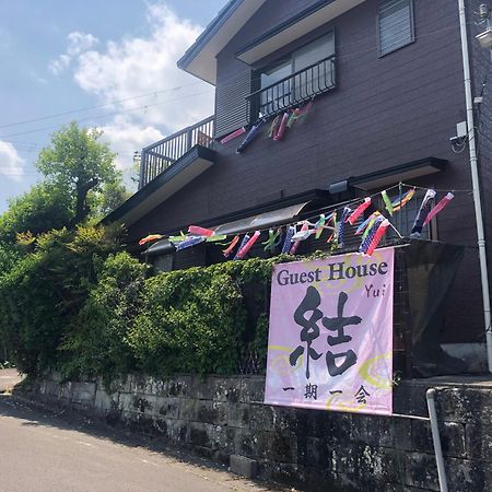 Guesthouse Yui Hongu Eksteriør bilde